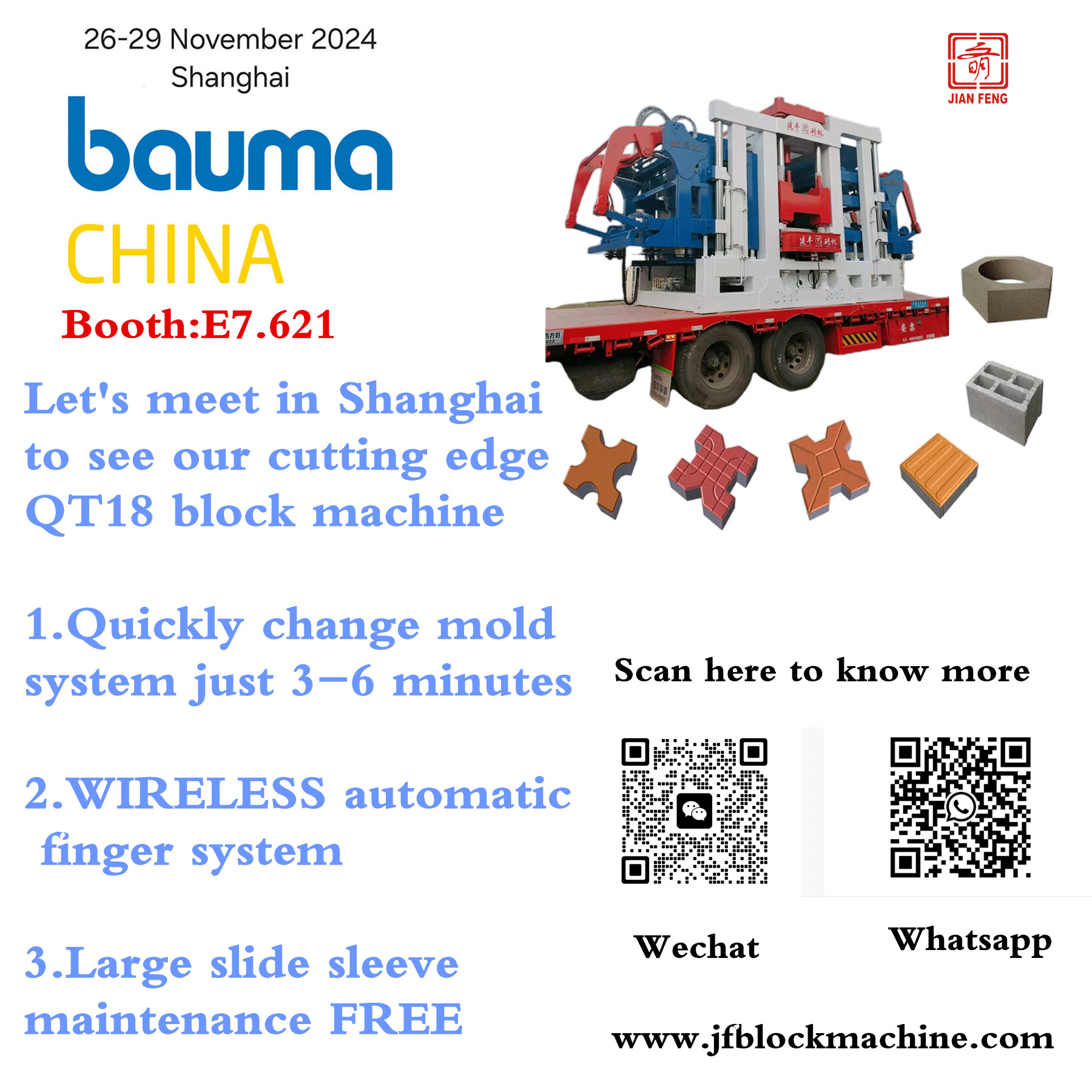 bauma-china-2024_副本.jpg